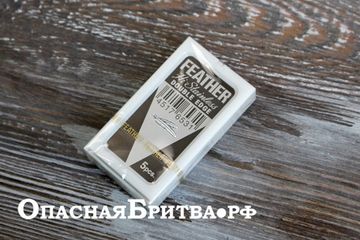 Сменные лезвия Feather Hi-Stainless (5 шт в диспенсере), черные