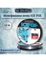 Зимняя монофильная леска Ice Fox 30м 0,14мм 2,35кг 1 штука