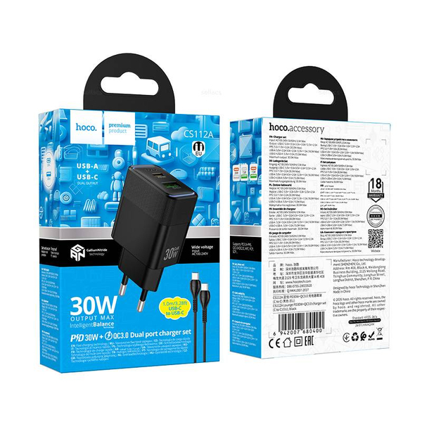 Зарядное устройство на Type-C Hoco PD30W+QC3.0 CS112A (black)