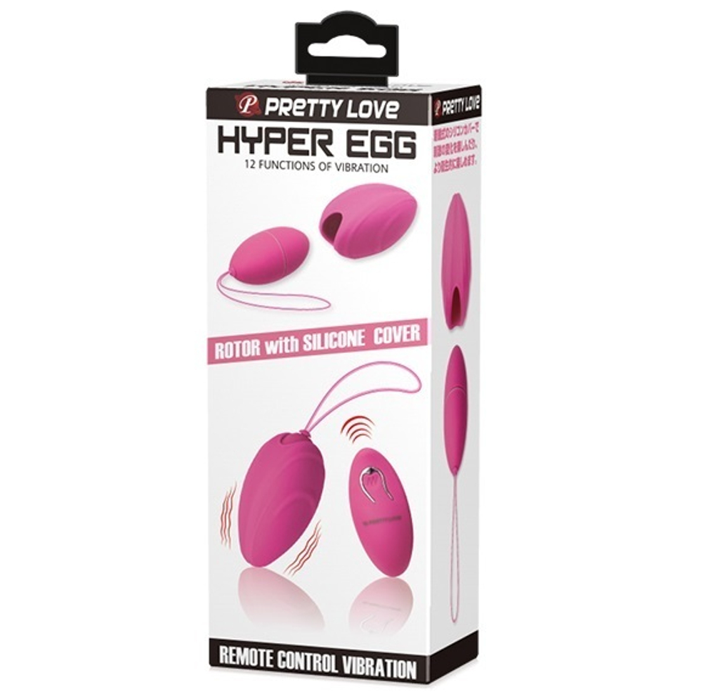 Виброяйцо в сьемной насадке с пультом ДУ фуксия 7,4 см