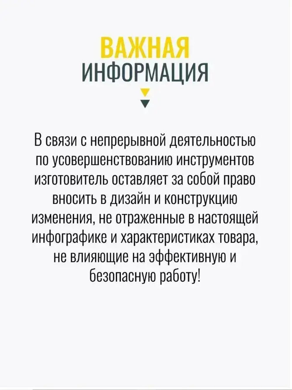 DeWalt УШМ Болгарка 125 аккумуляторная 21В, Девольт с регулировкой оборотов, 21V