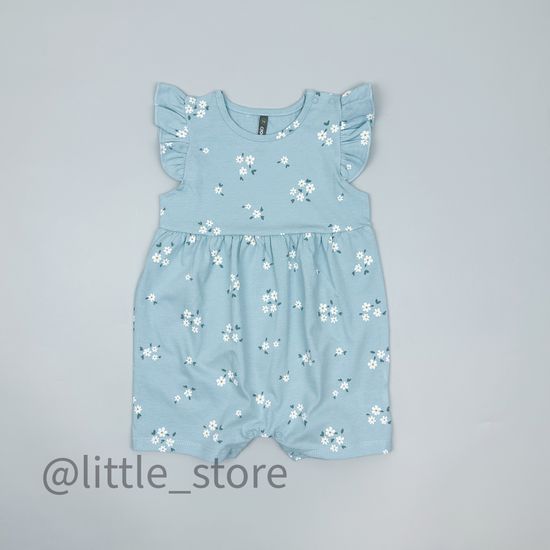 Песочник "Ромашковое поле" голубой