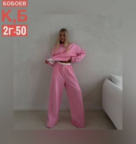 Костюм 2583212 Fabrika