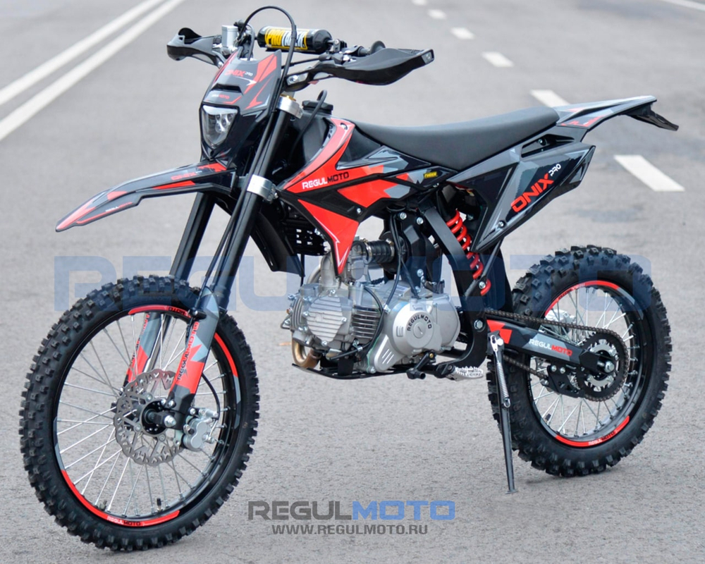 Питбайк Regulmoto ONIX PRO 150