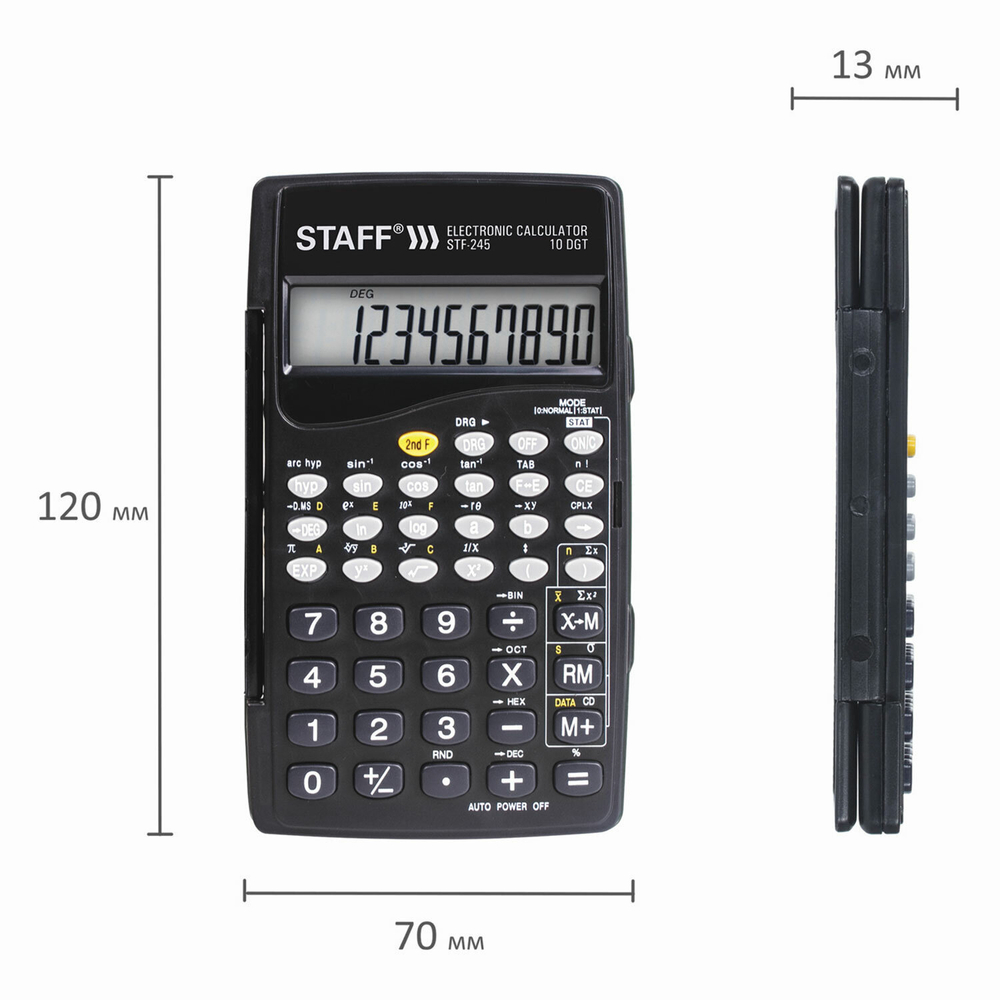 Калькулятор инженерный STAFF STF-245 компактный (120х70 мм) 128 функций 10 разрядов