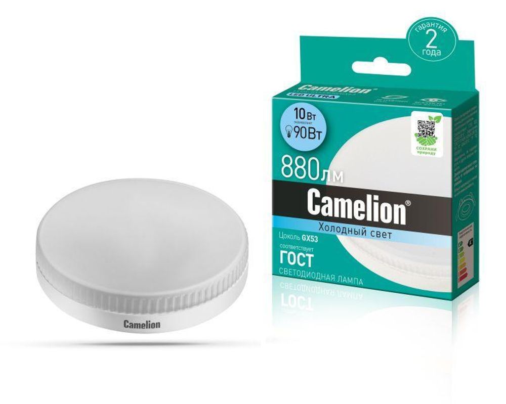 Лампа светодиодная LED10-GX53/845/GX53 10Вт таблетка 4500К бел. GX53 880лм 220В Camelion 12054 Лампа светодиодная LED10-GX53/845/GX53 10Вт таблетка 4500К бел. GX53 880лм 220В Camelion 12054