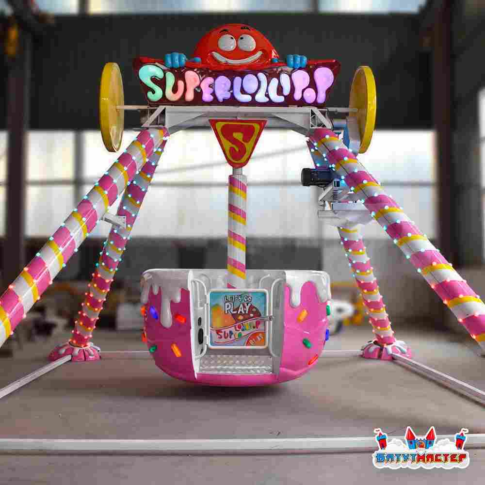 Аттракцион летающая тарелка «Сладкий Шторм», 5 мест, 6,5×6,5×4,4 м