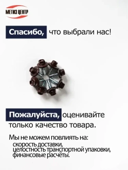 Саморез КРОВЕЛЬНЫЙ 5,5х19 шестигран СВЕРЛО 100 шт сигнальный серый (RAL 7004)