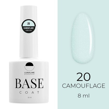 Основа LunaLine Camouflage Rubber с шиммером - 20(10 ml)