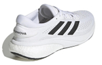 Кроссовки Adidas Supernova 2 Running