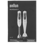 Погружной блендер Braun MQ 3025 Spaghetti