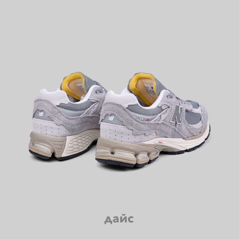 Кроссовки New Balance 2002R Protection Pack 