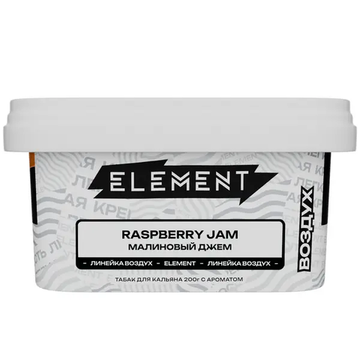 Element "Воздух" (Raspberry Jam), 200 гр.
