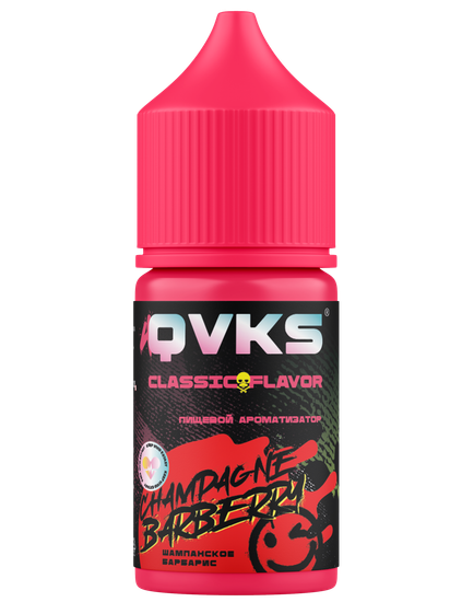 Ароматизатор QVKS CLASSIC Шампанское с Барбарисом