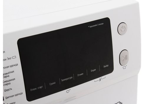 Стиральная машина Leran WAD 86168 WD3