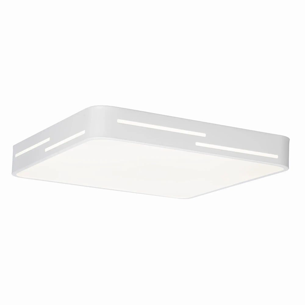 Citilux Купер Лайн CL724K70GL0 LED RGB Светильник с пультом Белый