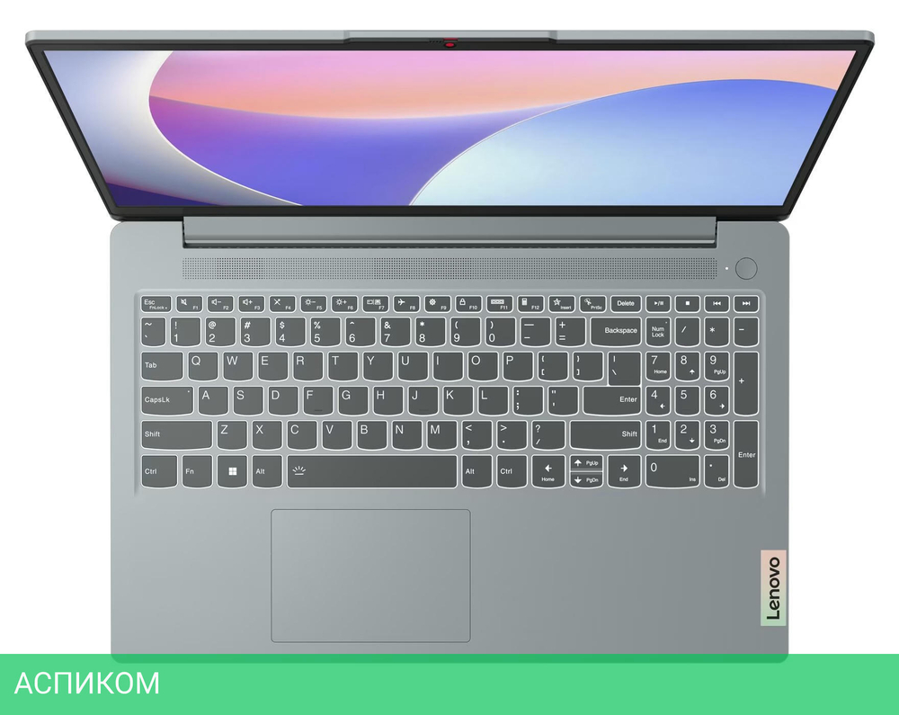 Ноутбук Lenovo IdeaPad Slim 3 15IRU8 Arctic Grey (82X700D6RK)