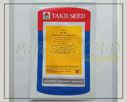 Томат индетерминантный Бигоранж F1 (ТИ-169)(Takii / Таки) 5шт.