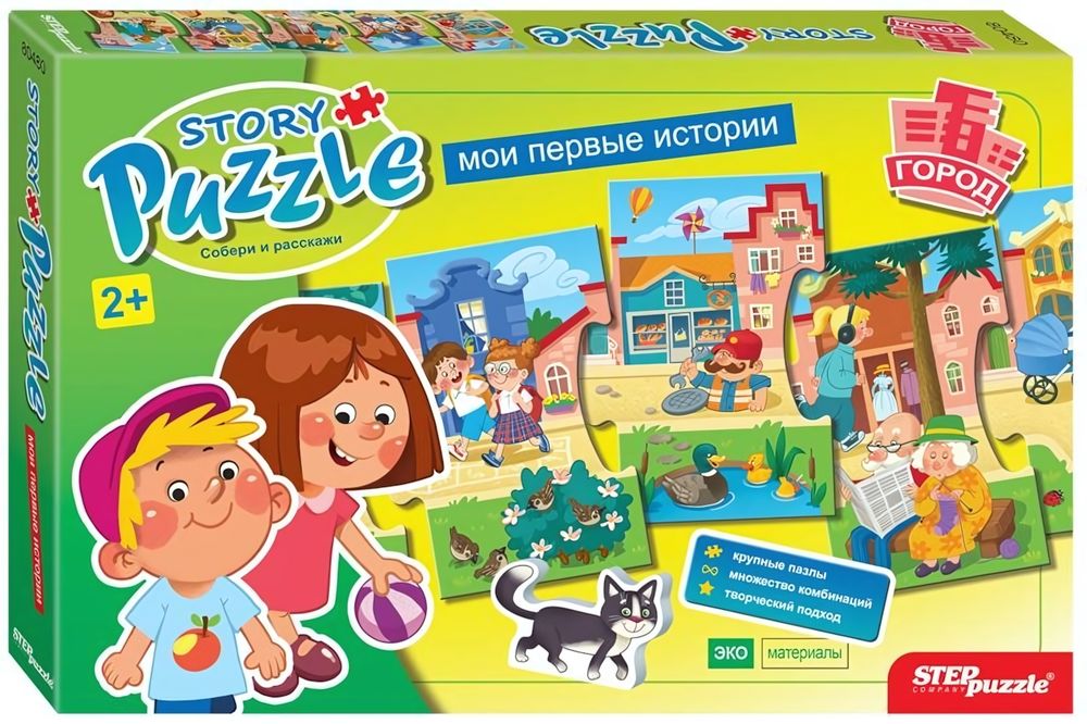 Пазл развив. 9эл. "Story puzzle. Город" (Степ пазл) Пазл развив. 9эл. "Story puzzle. Город" (Степ пазл)