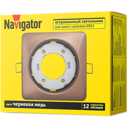 Светильник Navigator 93 024 NGX-S2-006-GX53 (Квадрат черненая медь)