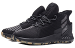 Кроссовки Adidas D Rose 9