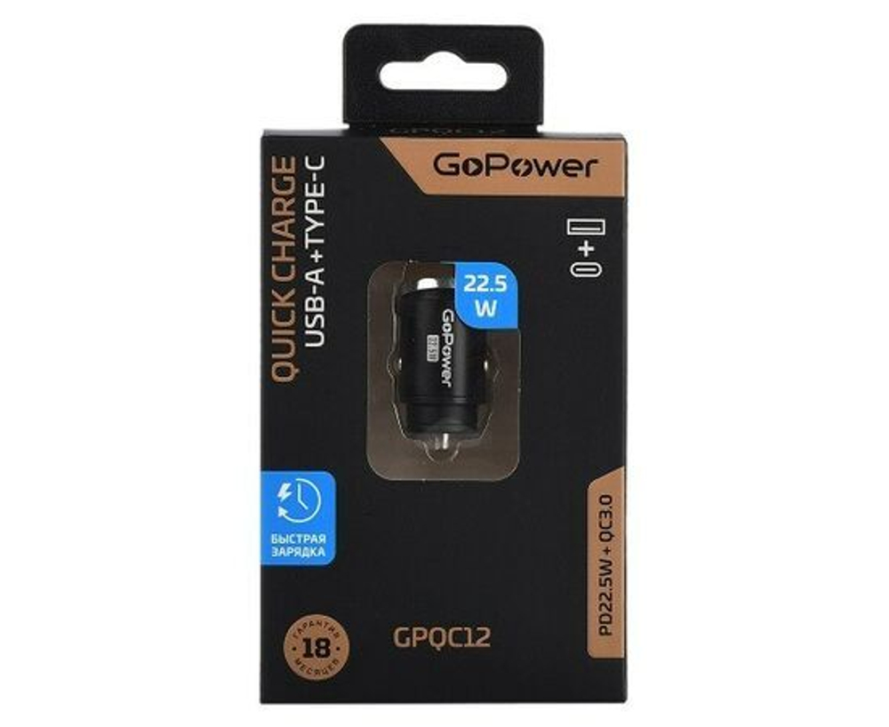 Автомобильное З/У GoPower GPQC12 1USB+1Type-C 22.5W Mini черный