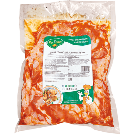 Крыло Маринад Кус Кус (5683)