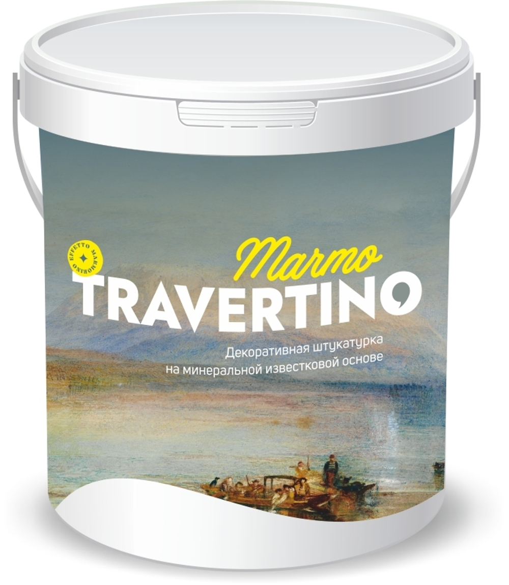 MARMO TRAVERTINO 1000 - декоративная штукатурка. Эффекты: травертина, арт-бетона, мрамора.