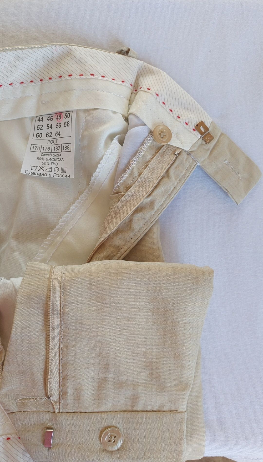 Брюки мужские в клетку клетчатые для мужчины для мальчика мальчиковые широкие свободные классические классика строгие костюмные вискозные вискоза прямые светлые белые бежевые тонкие лёгкие летние вискоза 29 30 48 176 182 L размер