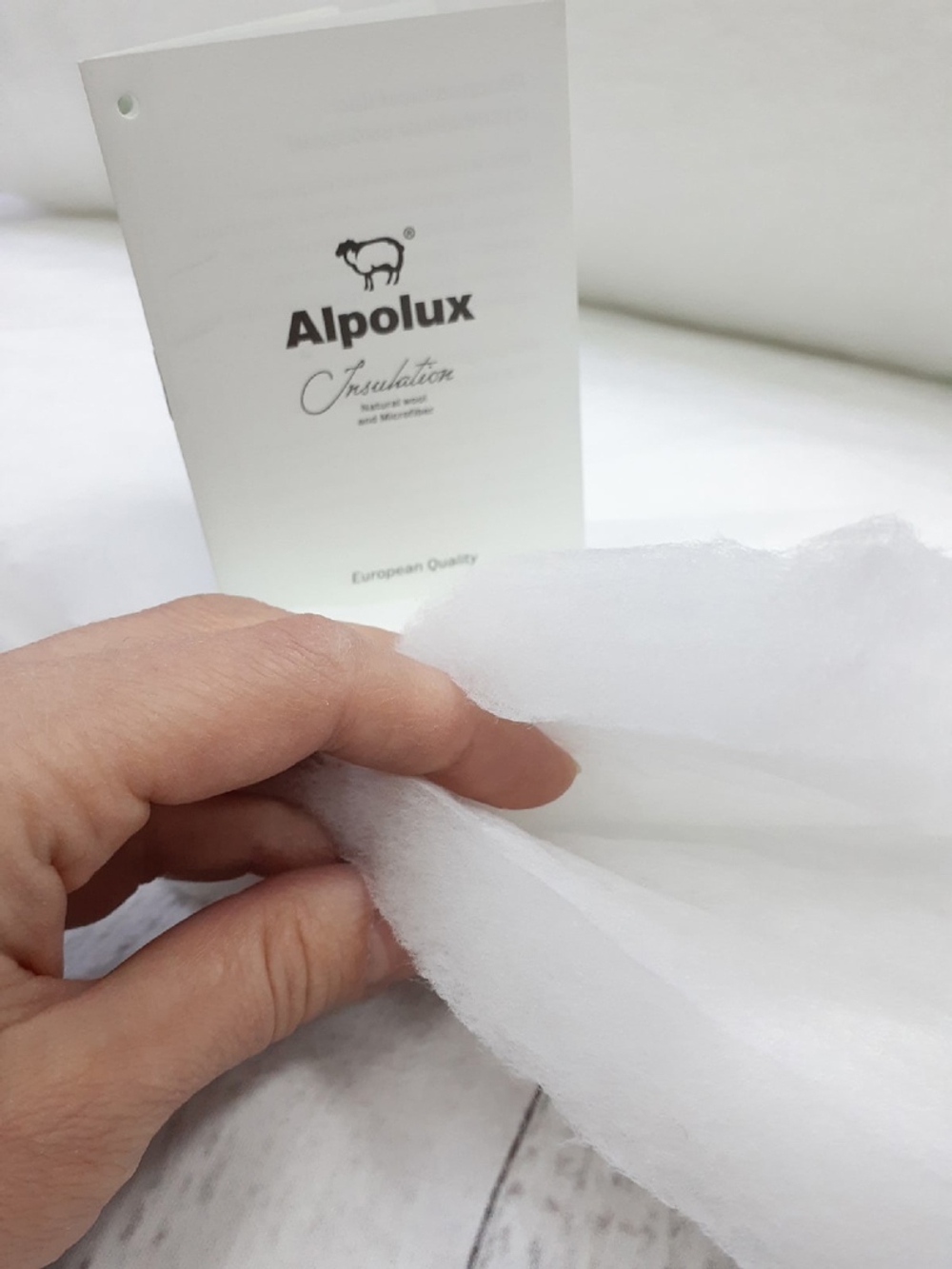 Альполюкс 200гр до -30град.