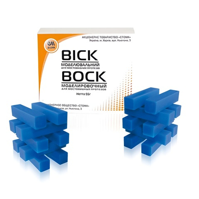 Воск моделировочный для мостовидных протезов (55гр.), зуботехнический, Стома