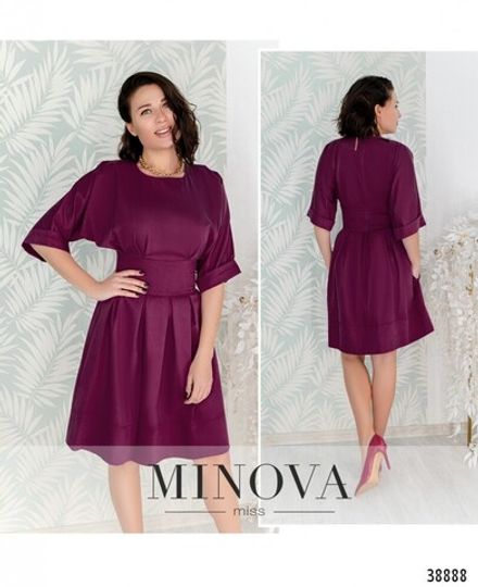 Платье 20-07-фуксия Minova Фото 1