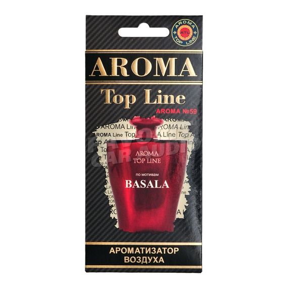 Ароматизатор Aroma Top Line Shiseido BASALA №59