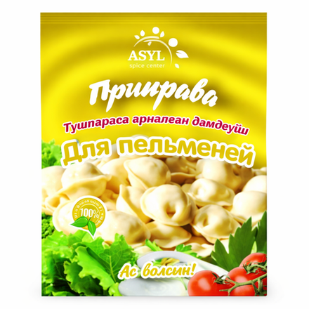 Приправа Asyl для пельменей 20 гр