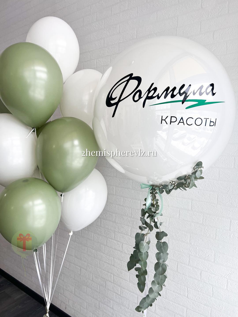 Эвкалиптовый набор Формула красоты