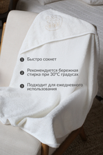 Полотенце с уголком для новорожденных махровое 90х90 (крем)