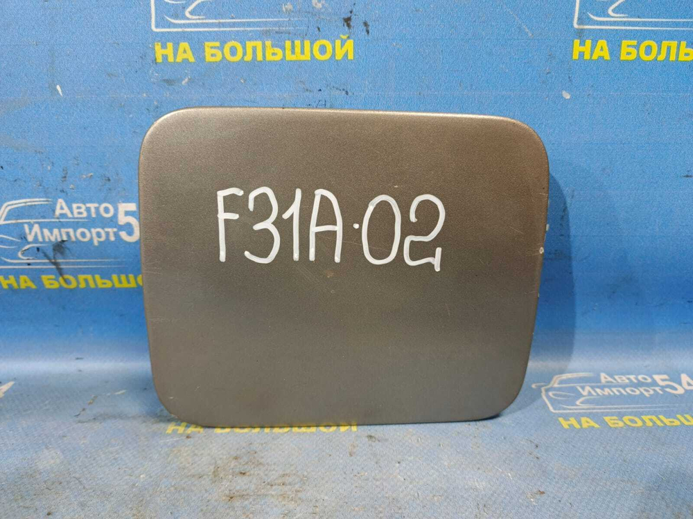 Лючок бензобака MITSUBISHI DIAMANTE 1997