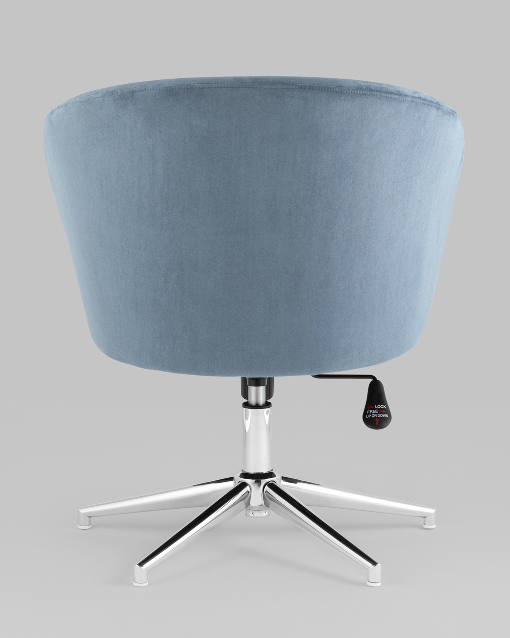 Кресло Харис регулируемое замша синий NC