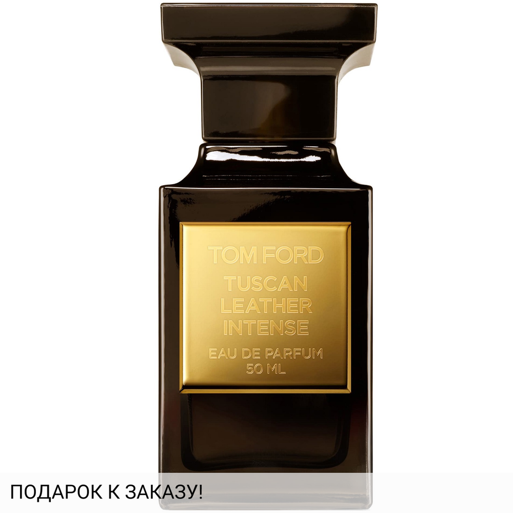 Tom Ford Tuscan Leather Intense