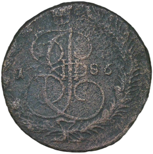 5 копеек 1786 ЕМ (VG)