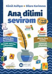 Ana dilimi sevirəm – 4-cü sinif