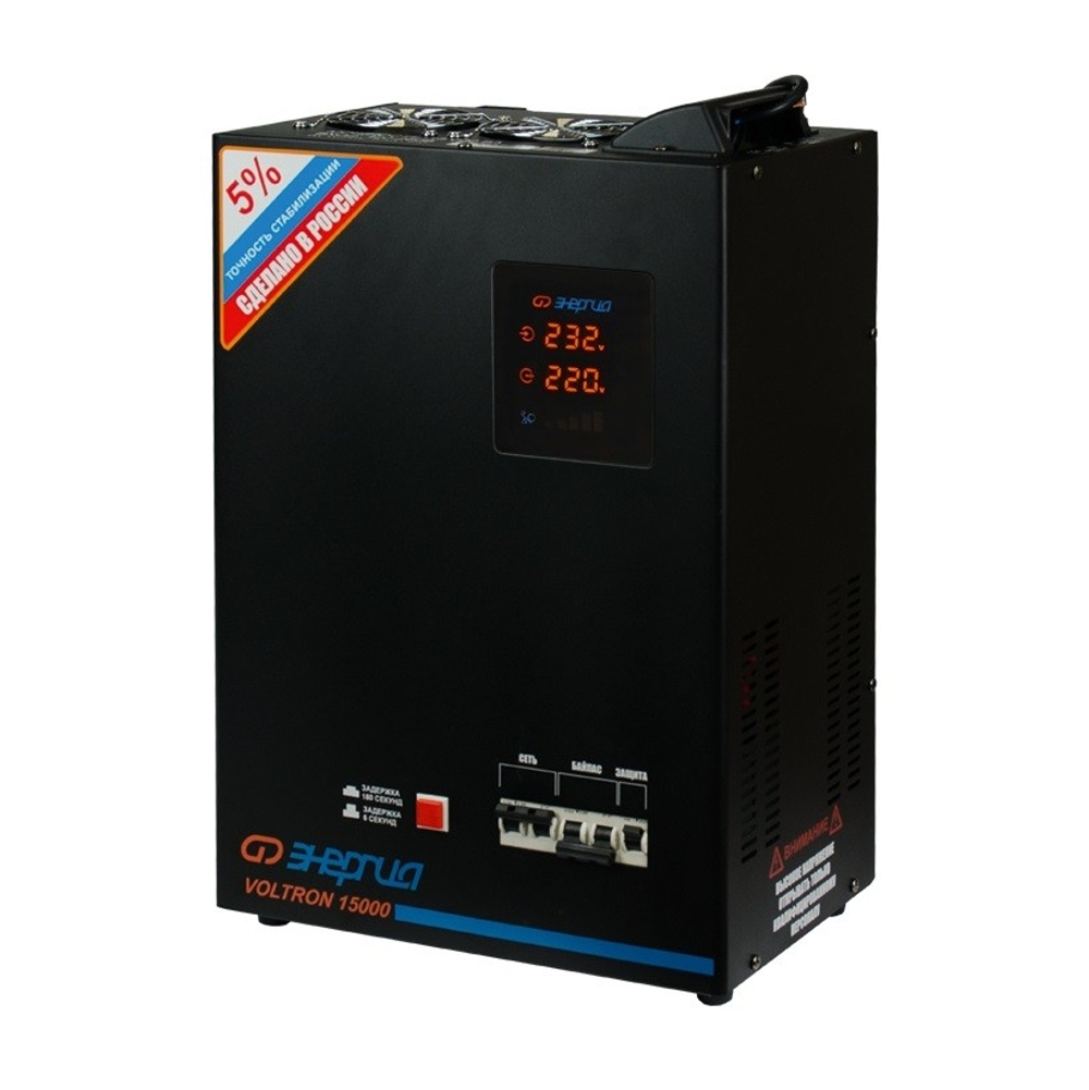 Однофазный стабилизатор напряжения Энергия Voltron 15000 (HP)
