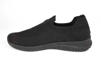 Кроссовки мужские Сосна 9001-1