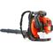 Бензиновая воздуходувка Husqvarna 570 BTS