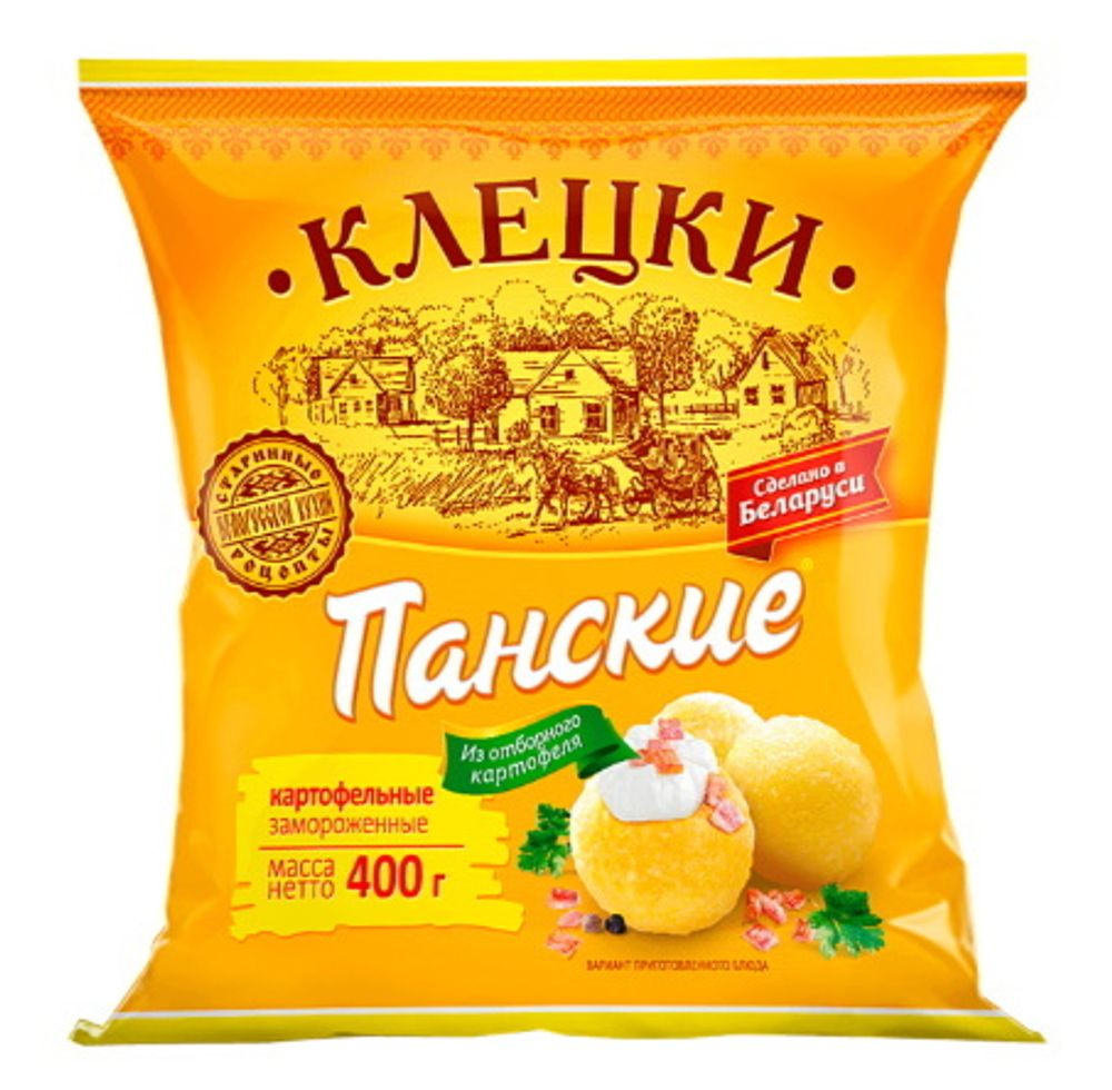 Клецки 