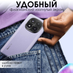 Смартфон Redmi Note 14 Pro Plus 5G 8+256GB Purple RU