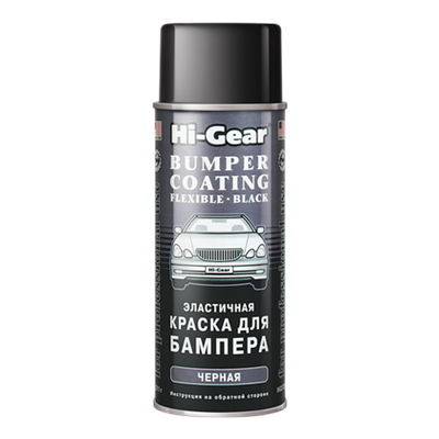 HG5734 ЭЛАСТИЧНАЯ КРАСКА ДЛЯ БАМПЕРА, ЧЕРНАЯ
