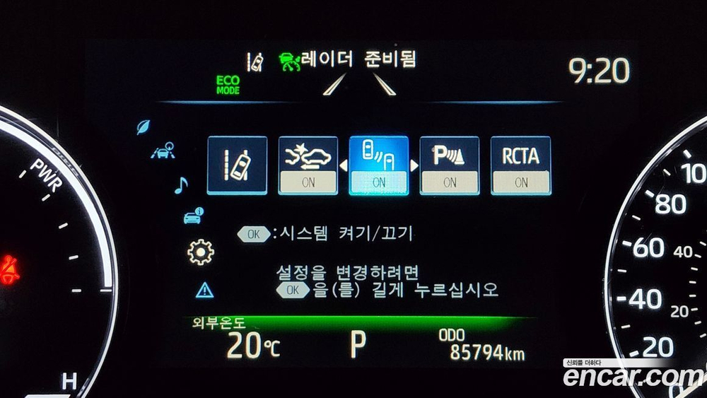 Toyota Sienna 4 Generation 2.5 Hybrid AWD (06.2021)