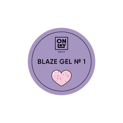 OnlyNails Гель Blaze №1, 15 мл