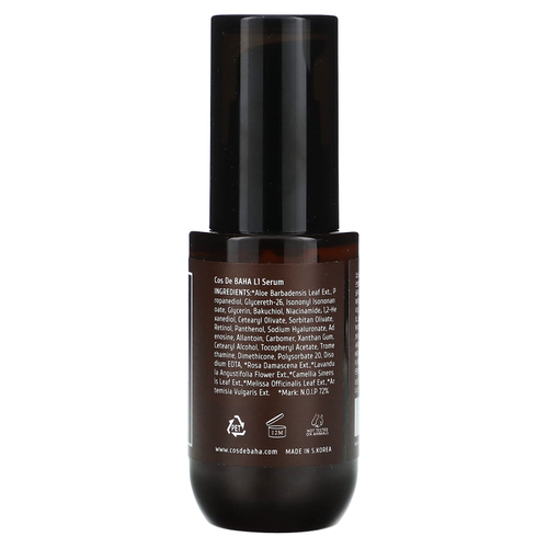 Cos De BAHA, L1, сыворотка бакучиол 2 с ретинолом 0,15, 30 мл (1 жидк. унция)